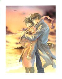 BUY NEW yamane ayano - 26443 Premium Anime Print Poster